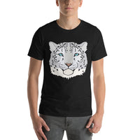 Snow Leopard Unisex T-Shirt