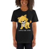 Cute Lion Short Sleeve Unisex T-Shirt