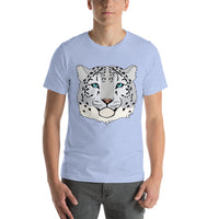 Snow Leopard Unisex T-Shirt