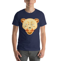 Lion Cute Unisex T-shirt