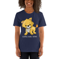 Cute Lion Short Sleeve Unisex T-Shirt